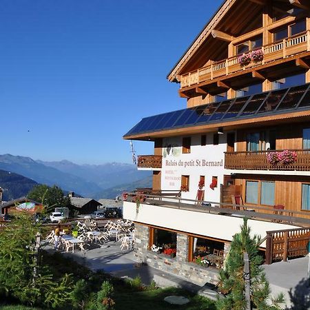Le Relais Du Petit Saint Bernard Hotel ลาโรซีแยร์ ภายนอก รูปภาพ